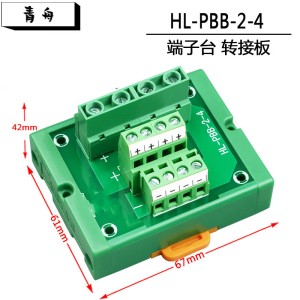 nkkd:你苦苦的追求永恒是什么歌