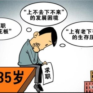 关于35岁程序员炒币千万资产3天归零的信息