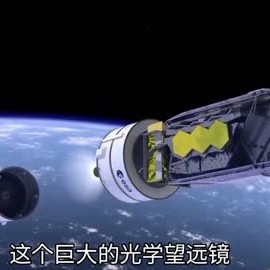 微软太空望眼镜:夜视望远镜多少钱