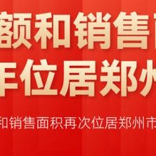 股票咨询公司:十大证券投资咨询公司