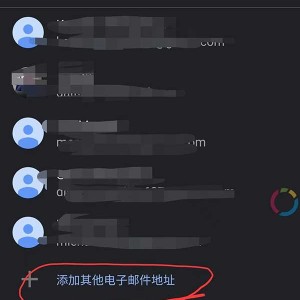 yahoo邮箱注册:gmail邮箱注册入口官网