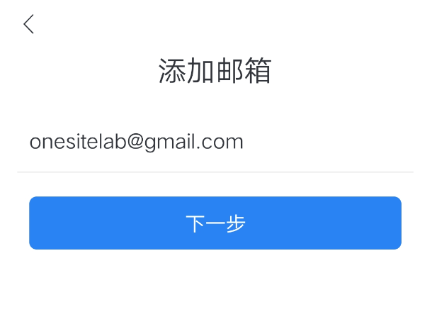 google官网登录:googleauthenticator官网