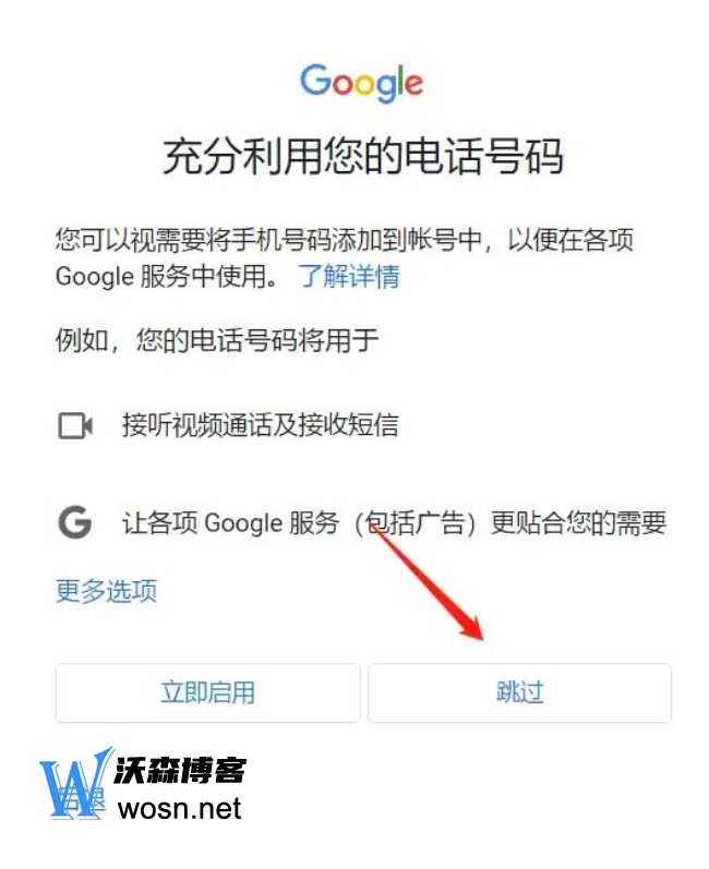 google官网登录:googleauthenticator官网