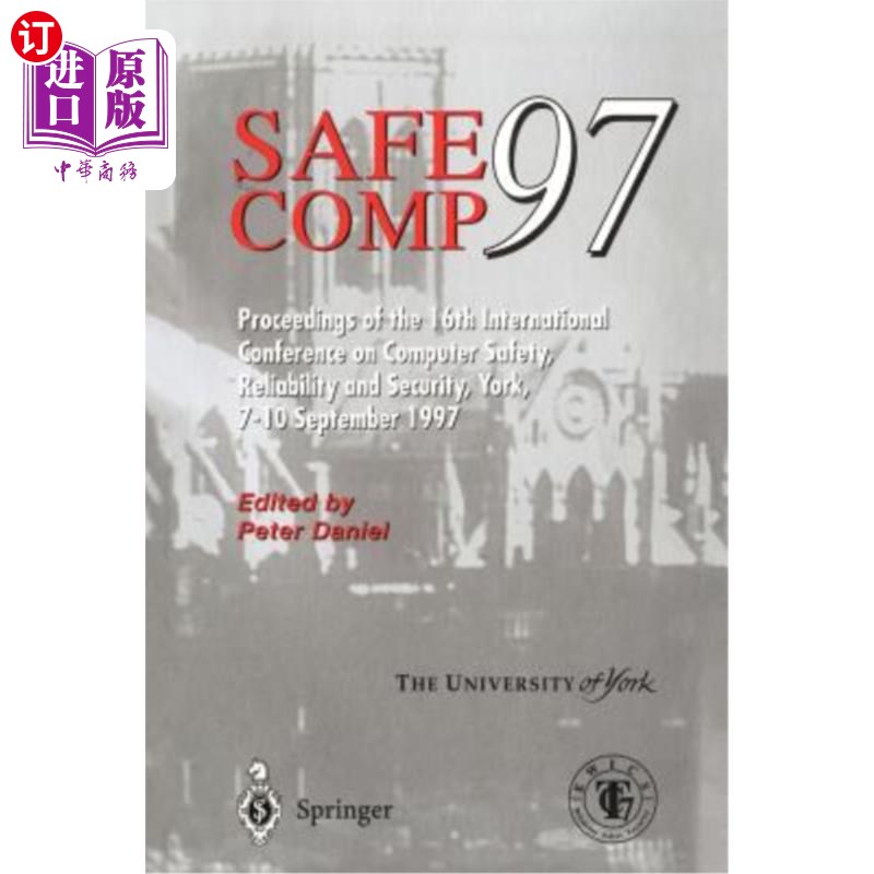 safe:safe是什么牌子